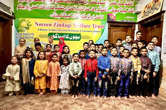 The Importance of Caring for Orphans in Islam