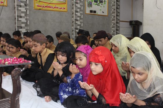 Jashn-e-Wiladat Mustafa (PBUH)